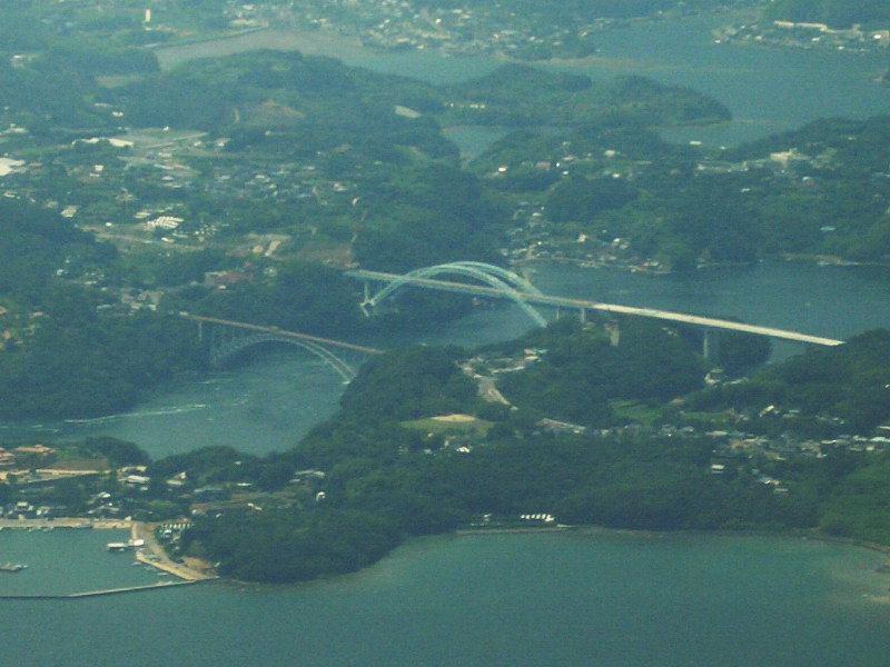西海橋と第二西海橋